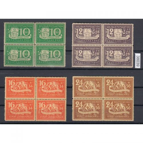 Lübbenau, Mich.-Nr.: 9-12 A ** 4er.block Plattenfehler 9 I + 10 II  Mi ca.120,00