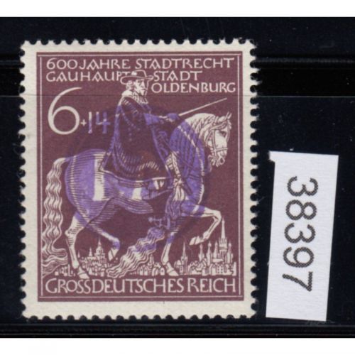 Fredersdorf bei Berlin, Mich.-Nr.: DR 907 **  (Signiert BPP)  nicht Prüfbar