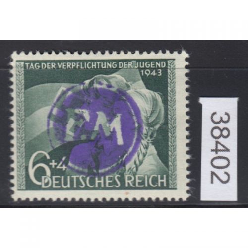 Fredersdorf bei Berlin, Mich.-Nr.: DR 843 *  nicht Prüfbar falsch