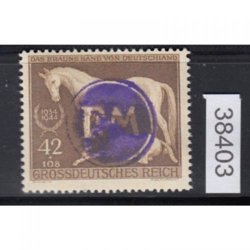 Fredersdorf bei Berlin, Mich.-Nr.: DR 899 ** (Signiert) nicht Prüfbar falsch