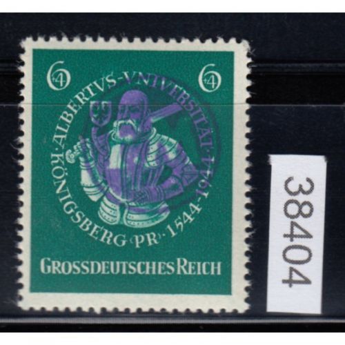 Fredersdorf bei Berlin, Mich.-Nr.: DR 896 ** (Signiert) nicht Prüfbar falsch