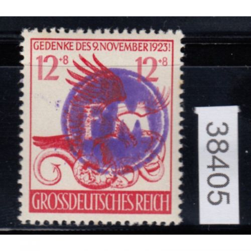 Fredersdorf bei Berlin, Mich.-Nr.: DR 906 (**) (Signiert) nicht Prüfbar falsch