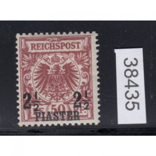 DAP Türkei 1889, Mich.-Nr.:10 a * geprüft   Befund