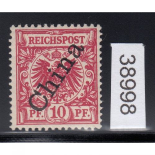 DAP China 1898, Mich.-Nr.: 3 II b * geprüft