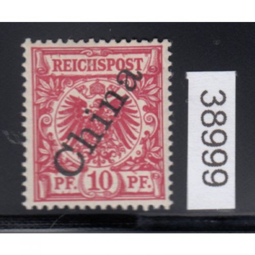 DAP China 1898, Mich.-Nr.: 3 II b * geprüft