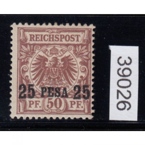 Kolonien Dt. Ostafrika 1893, Mich.-Nr.: 5 II * geprüft  Mi. 120.00