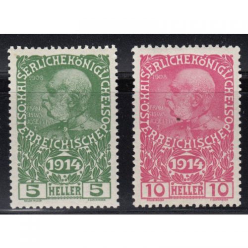 Österreich 1914, Mich.-Nr.: 178+79 *