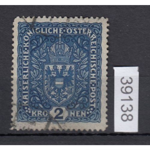 Österreich 1916, Mich.-Nr.: 200 II  gestempelt