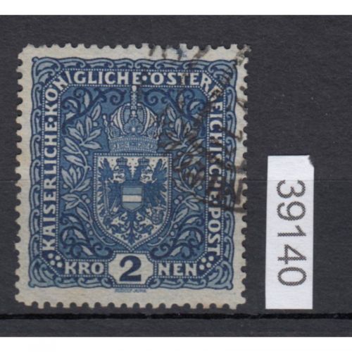 Österreich 1916, Mich.-Nr.: 200 II  gestempelt