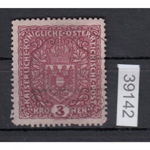 Österreich 1916, Mich.-Nr.: 201 II  gestempelt