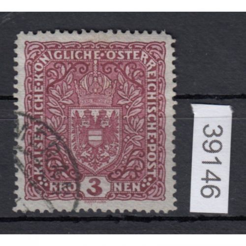 Österreich 1916, Mich.-Nr.: 201 II  gestempelt   geprüft