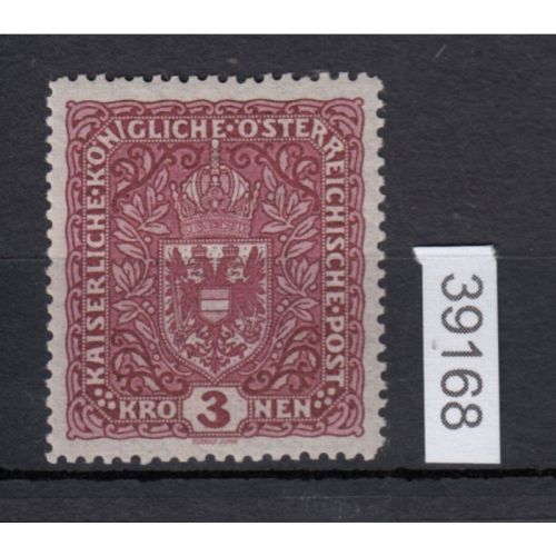 Österreich 1916, Mich.-Nr.: 201 II *