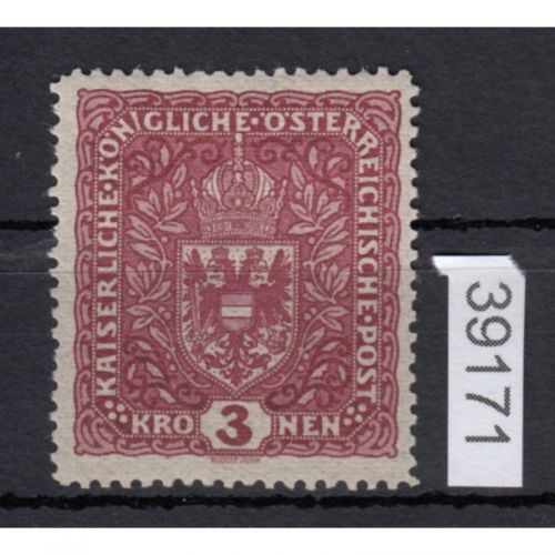 Österreich 1916, Mich.-Nr.: 201 II *