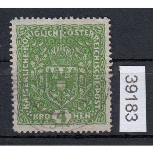 Österreich 1917, Mich.-Nr.: 206 II gestempelt  geprüft  Mi. 80,00
