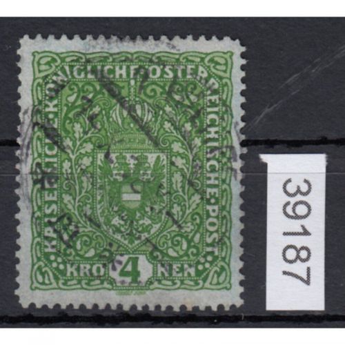 Österreich 1917, Mich.-Nr.: 206 II gestempelt   Mi. 80,00