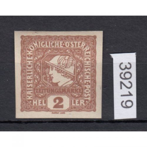 Österreich 1916, Mich.-Nr.: 213  b  **