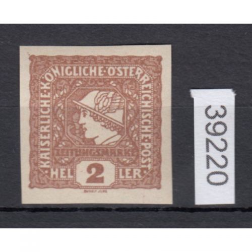 Österreich 1916, Mich.-Nr.: 213  b  **
