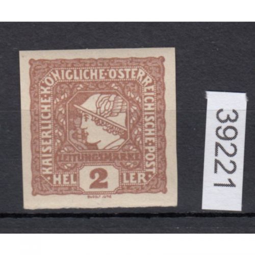 Österreich 1916, Mich.-Nr.: 213  b  **
