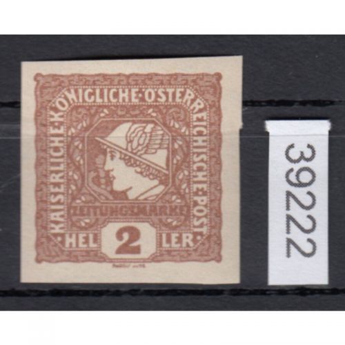 Österreich 1916, Mich.-Nr.: 213  b  **