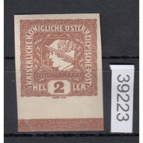 Österreich 1916, Mich.-Nr.: 213  b  **