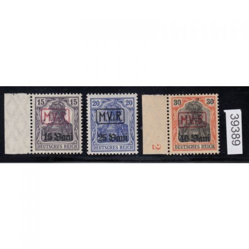 Rumänien 1917, Mi.-Nr.  1-3  **   100,00