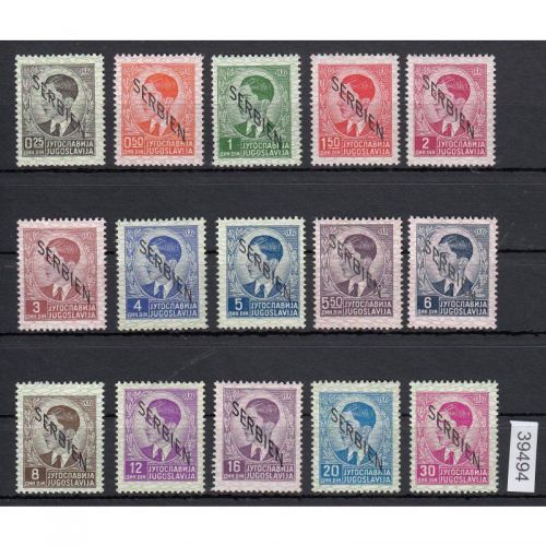 Serbien 1941, Mi.-Nr. 1-15 **   Luxus