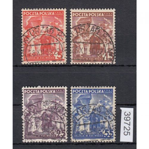 Danzig Hafen 1938 Mi.Nr. 34-37 gestempelt + gummi