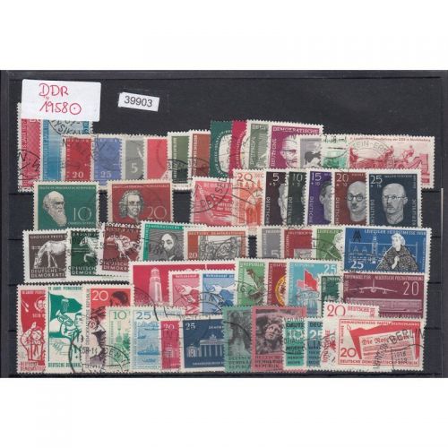 DDR 1958, Mich.-Nr.: Komplett  gestempelt