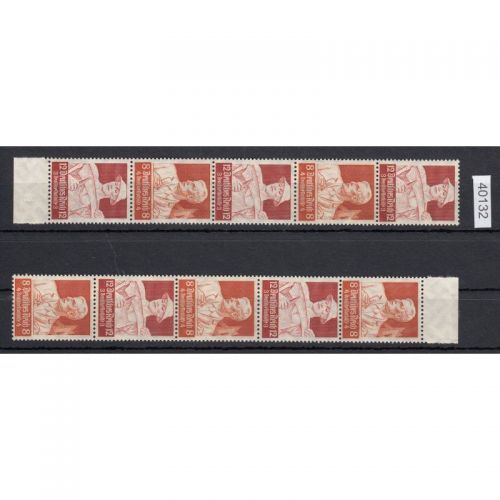 DR 1934 (MH 40), Mich.-Nr.: S 227-230  **  Komplett