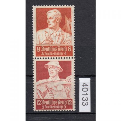 DR 1934 (MH 40), Mich.-Nr.: S 227  **