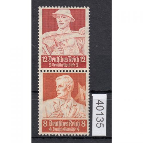 DR 1934 (MH 40), Mich.-Nr.: S 229  **