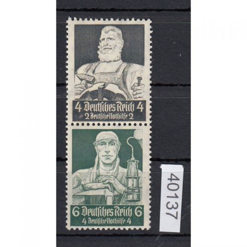 DR 1934 (MH 40), Mich.-Nr.: S 219  **