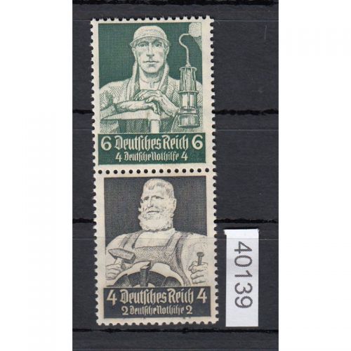 DR 1934 (MH 40), Mich.-Nr.: S 221  **