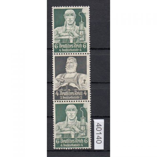 DR 1934 (MH 40), Mich.-Nr.: S 222  **