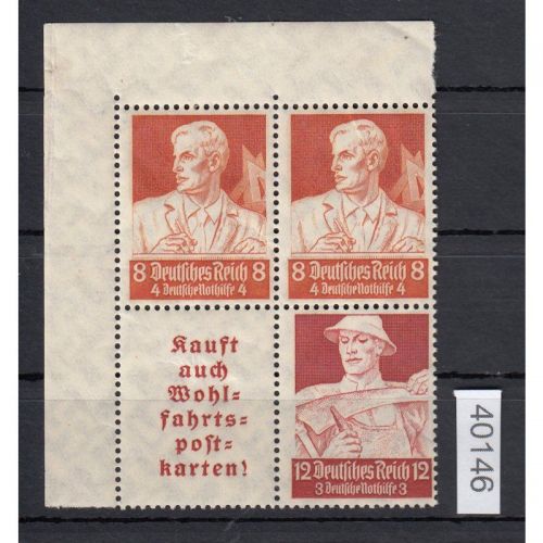 DR 1934 (MH 40), Mich.-Nr.: S 223  **/*  lesen