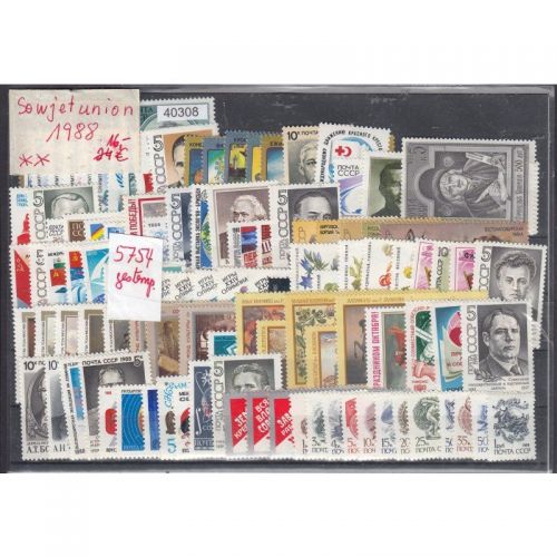 Sowjetunion 1988 ** Komplett  ohne 5754