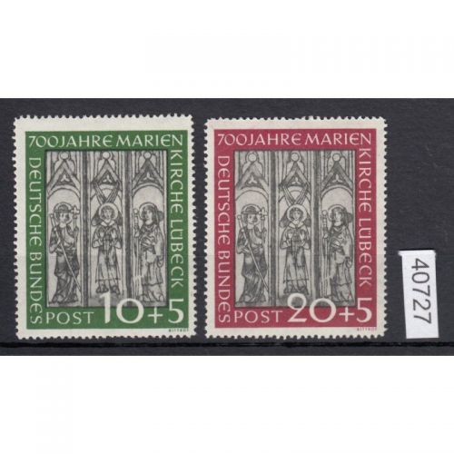 Bund 1951, Mich.-Nr.: 139+40 **  feinst  lesen