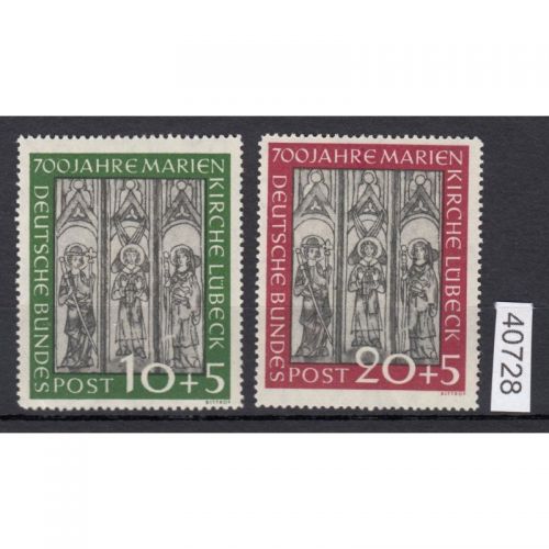 Bund 1951, Mich.-Nr.: 139+40 **  feinst  lesen