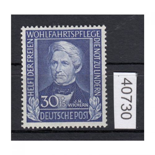 Bund 1949, Mich.-Nr.: 120 **  feinst  lesen