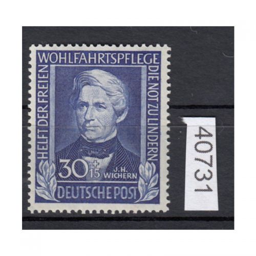 Bund 1949, Mich.-Nr.: 120 **  feinst  lesen
