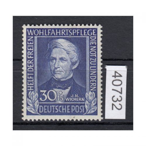 Bund 1949, Mich.-Nr.: 120 **  feinst  lesen