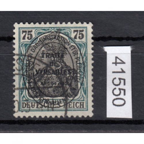 Abstimmung. Allenstein 1920, Mi.-Nr. 23 b gestempelt  geprüft