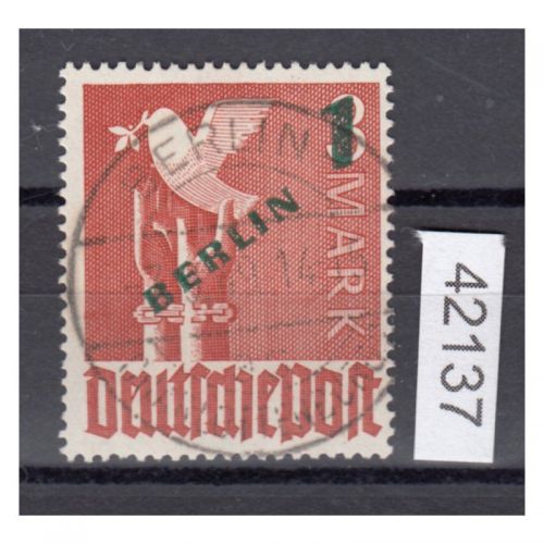 Berlin 1949, Mich.-Nr.: 67 Vollstempel geprüft  Berlin-Charlottenburg