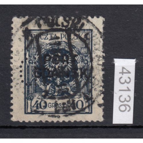 Danzig Hafen 1925 Mi.Nr. 10  gestempelt   FIRMENLOCHUNG PERFIN