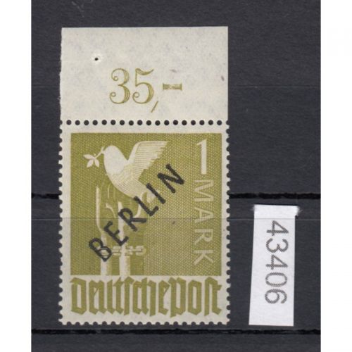 Berlin 1948, Mich.-Nr.: 17 a ** Oberrrand  geprüft   Mi. 600,00