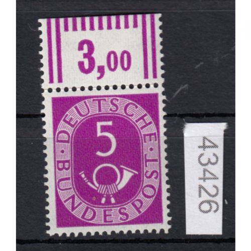 Bund 1951, Mich.-Nr.: 125 ** ORI Oberrandstück mit kleinen Nullen