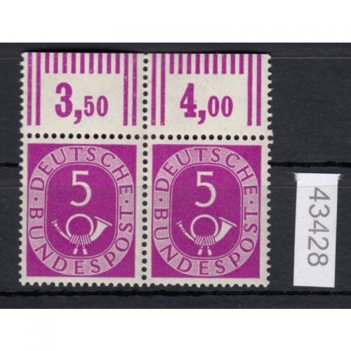 Bund 1951, Mich.-Nr.: 125 ** ORI Oberrandstück mit kleinen Nullen