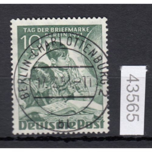 Berlin 1951, Mich.-Nr.: 80 LUXUS Vollstempel  geprüft  Berlin-Charlottenburg