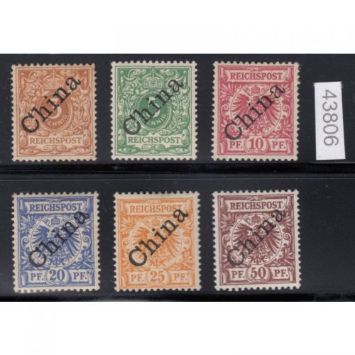DAP China 1898, Mich.-Nr.:  1-6 I *