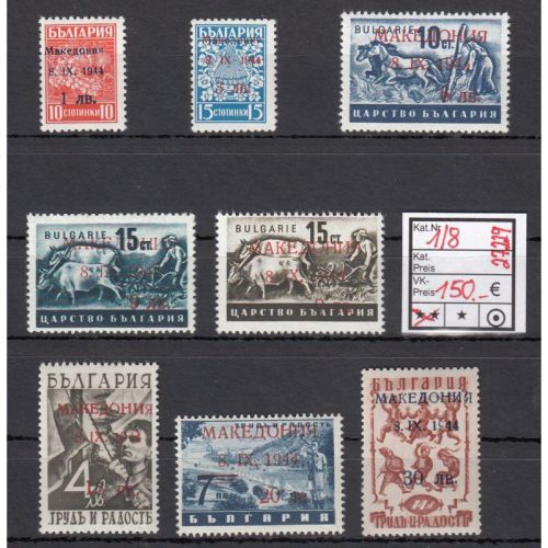 Mazedonien, Mi.-Nr.  1-8 **
